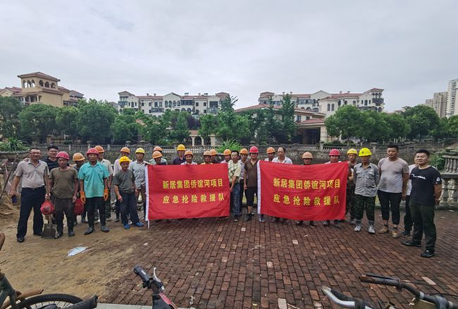PA尊龙凯时 - 人生就是搏!