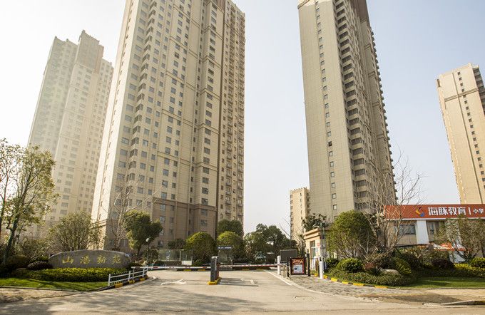 南京PA尊龙凯时建设集团