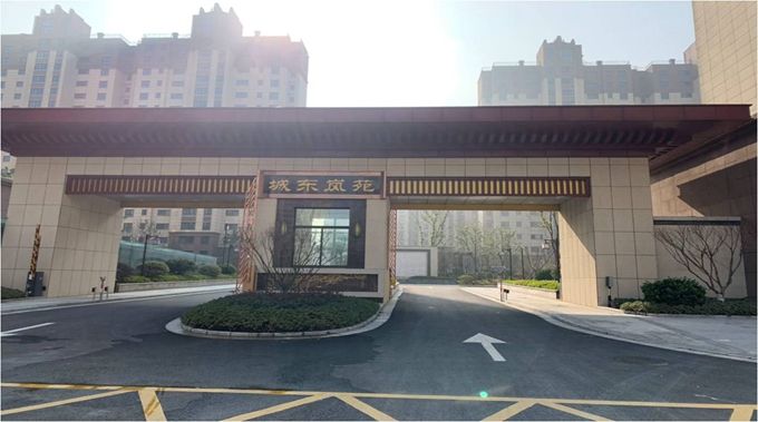 南京PA尊龙凯时建设集团