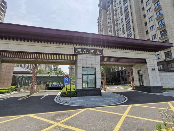 南京PA尊龙凯时建设集团