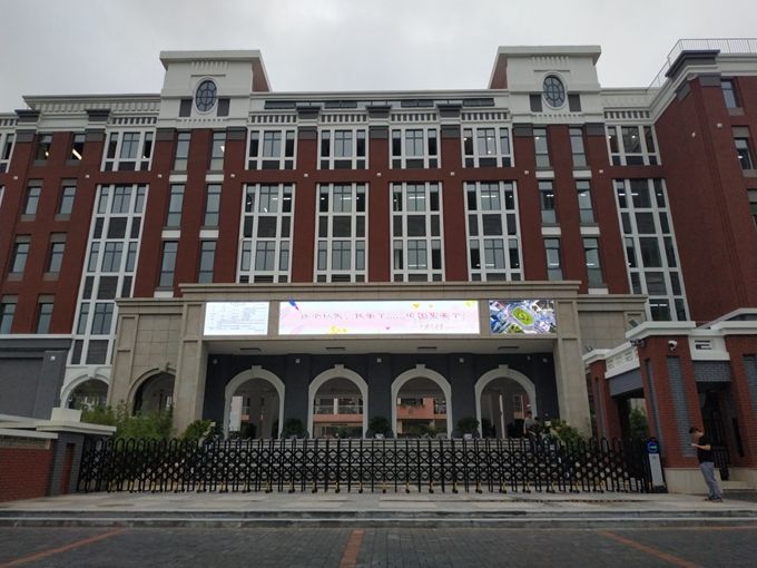 南京PA尊龙凯时建设集团