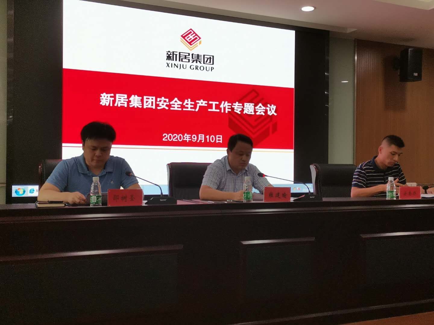 PA尊龙凯时 - 人生就是搏!