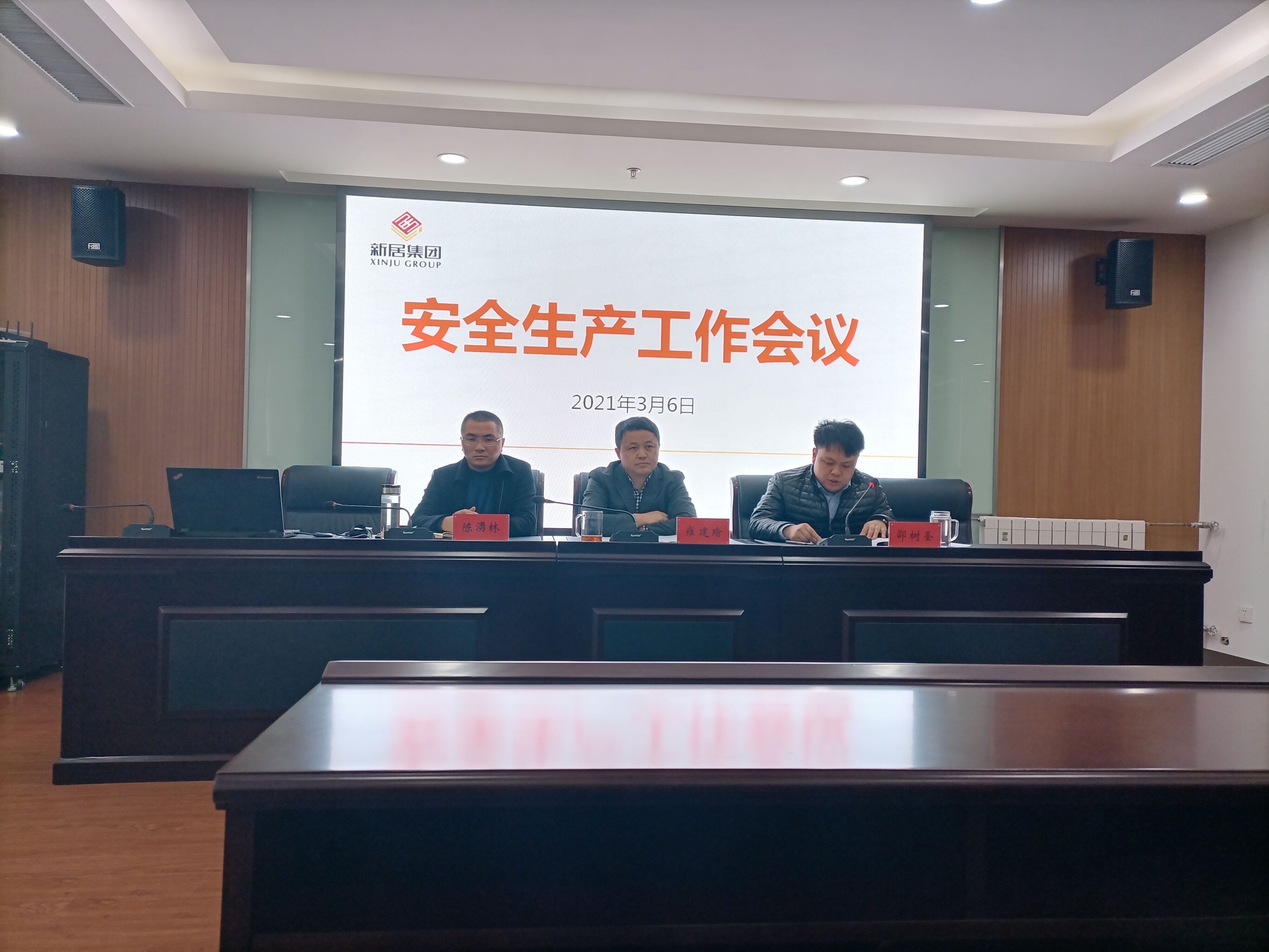 PA尊龙凯时 - 人生就是搏!