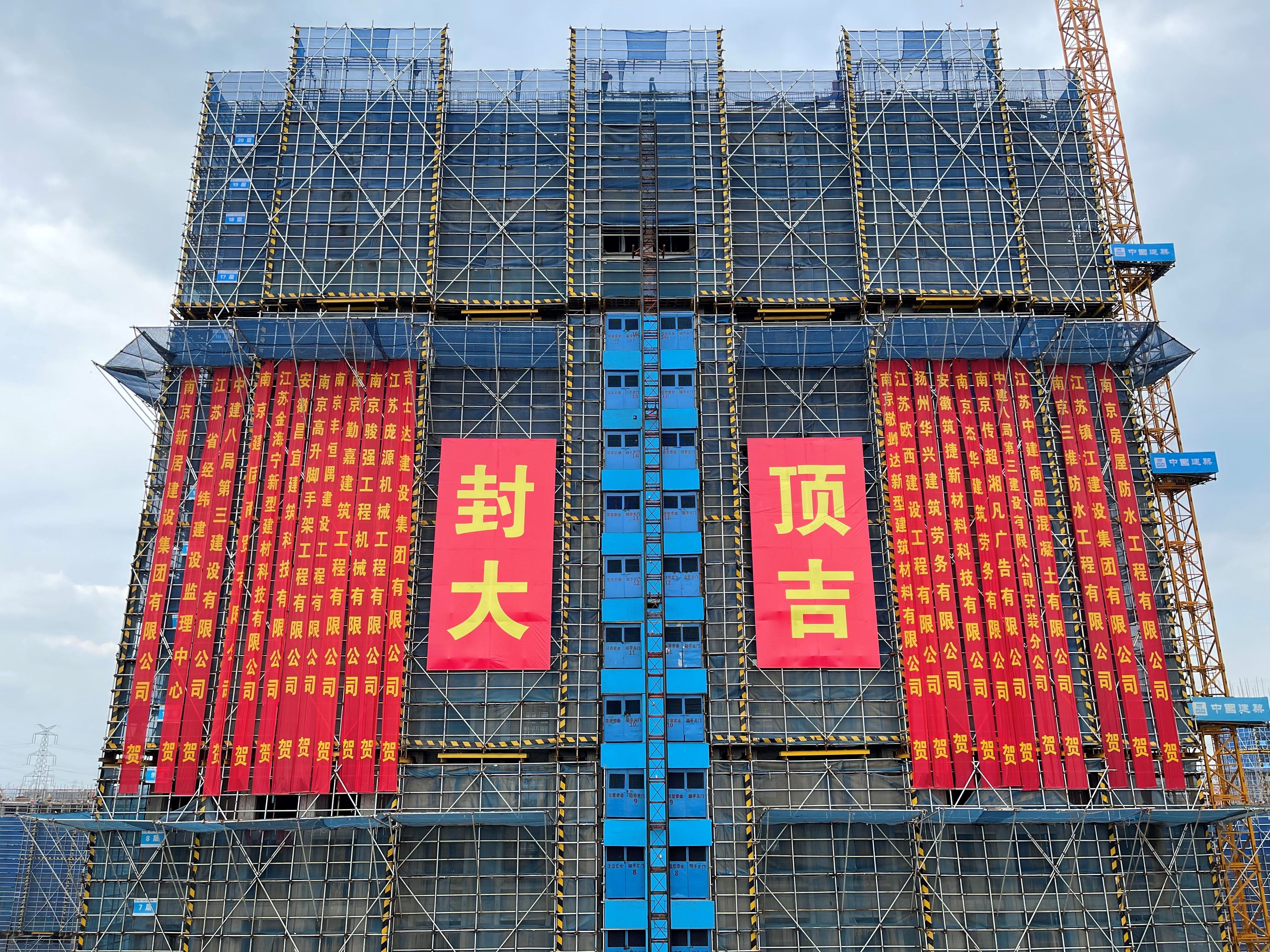 PA尊龙凯时 - 人生就是搏!
