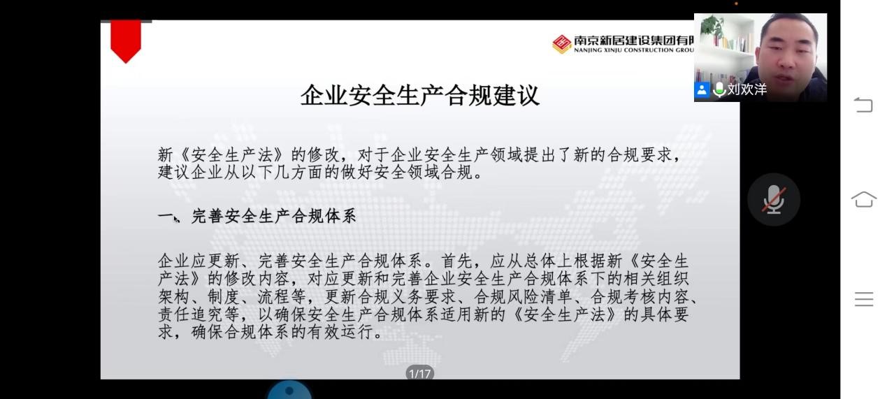 PA尊龙凯时 - 人生就是搏!