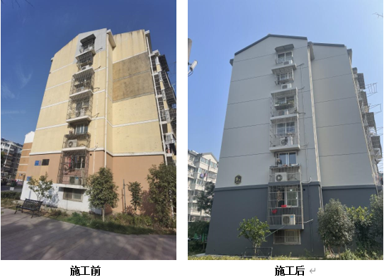 以民生为“底色”，，，，，，提升老旧小区幸福“成色”
