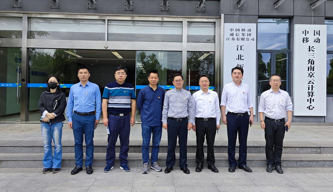 同谋立异生长  携手结对共建 ——PA尊龙凯时集团中国移动举行相助签约仪式