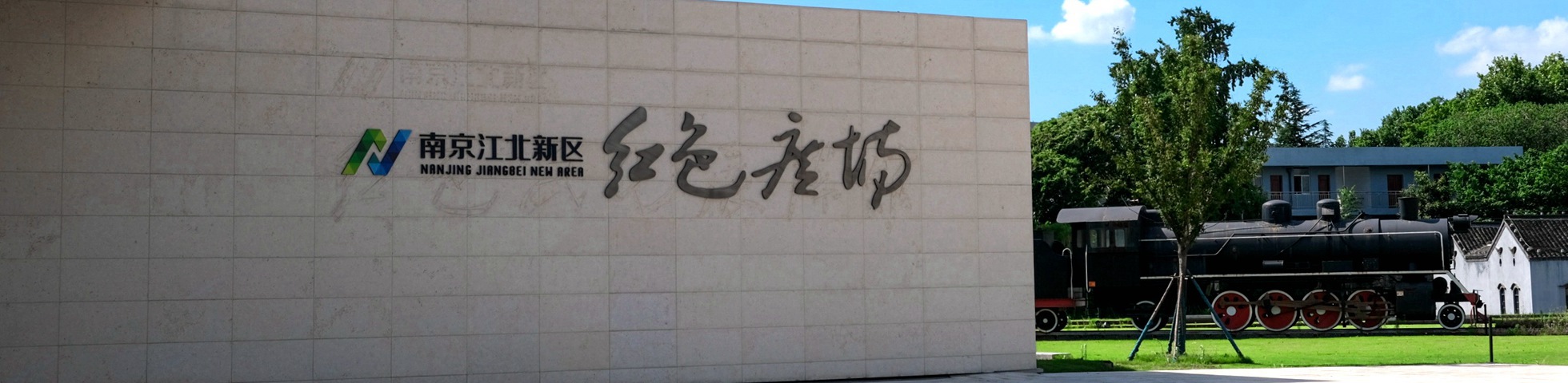 PA尊龙凯时 - 人生就是搏!
