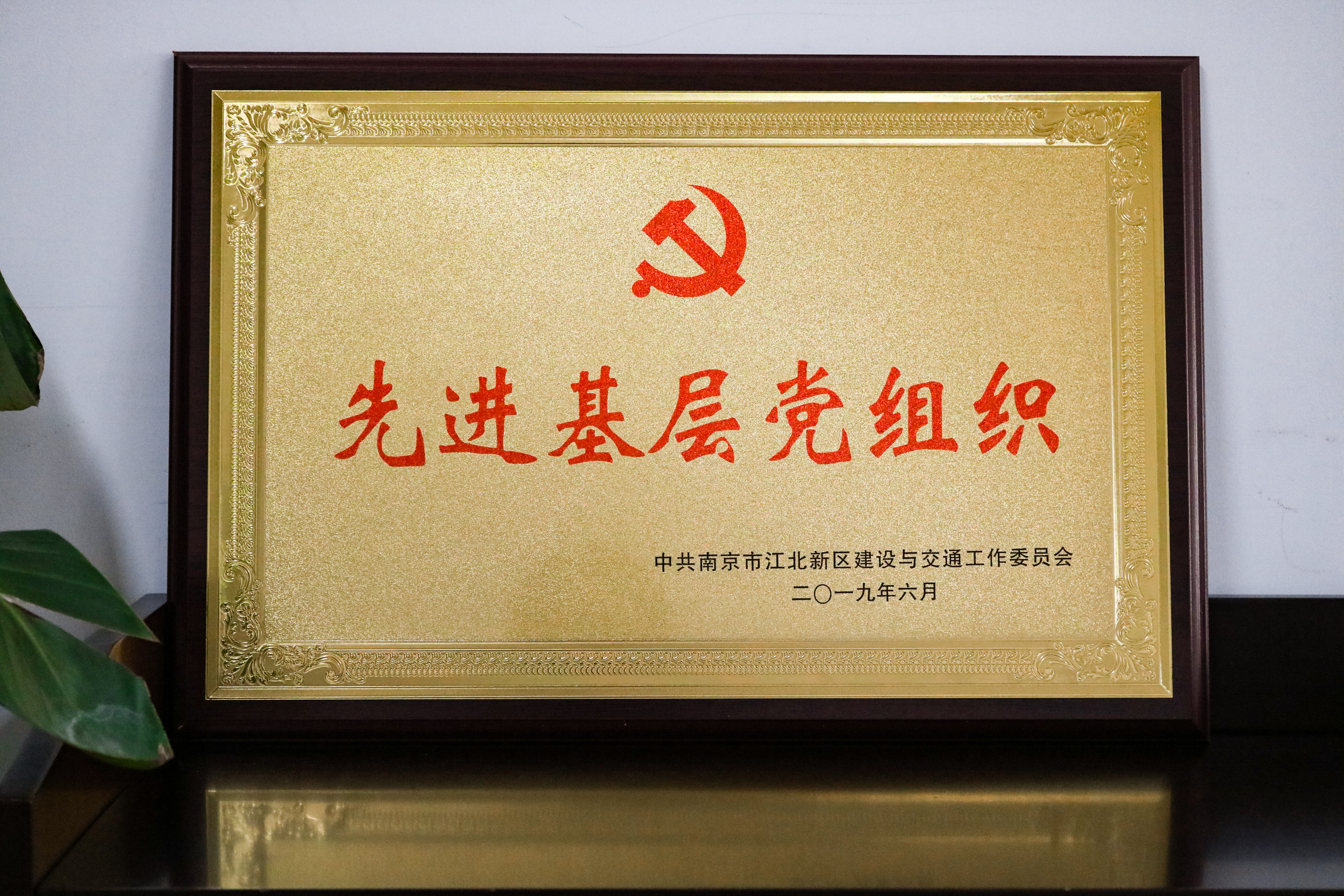 PA尊龙凯时 - 人生就是搏!