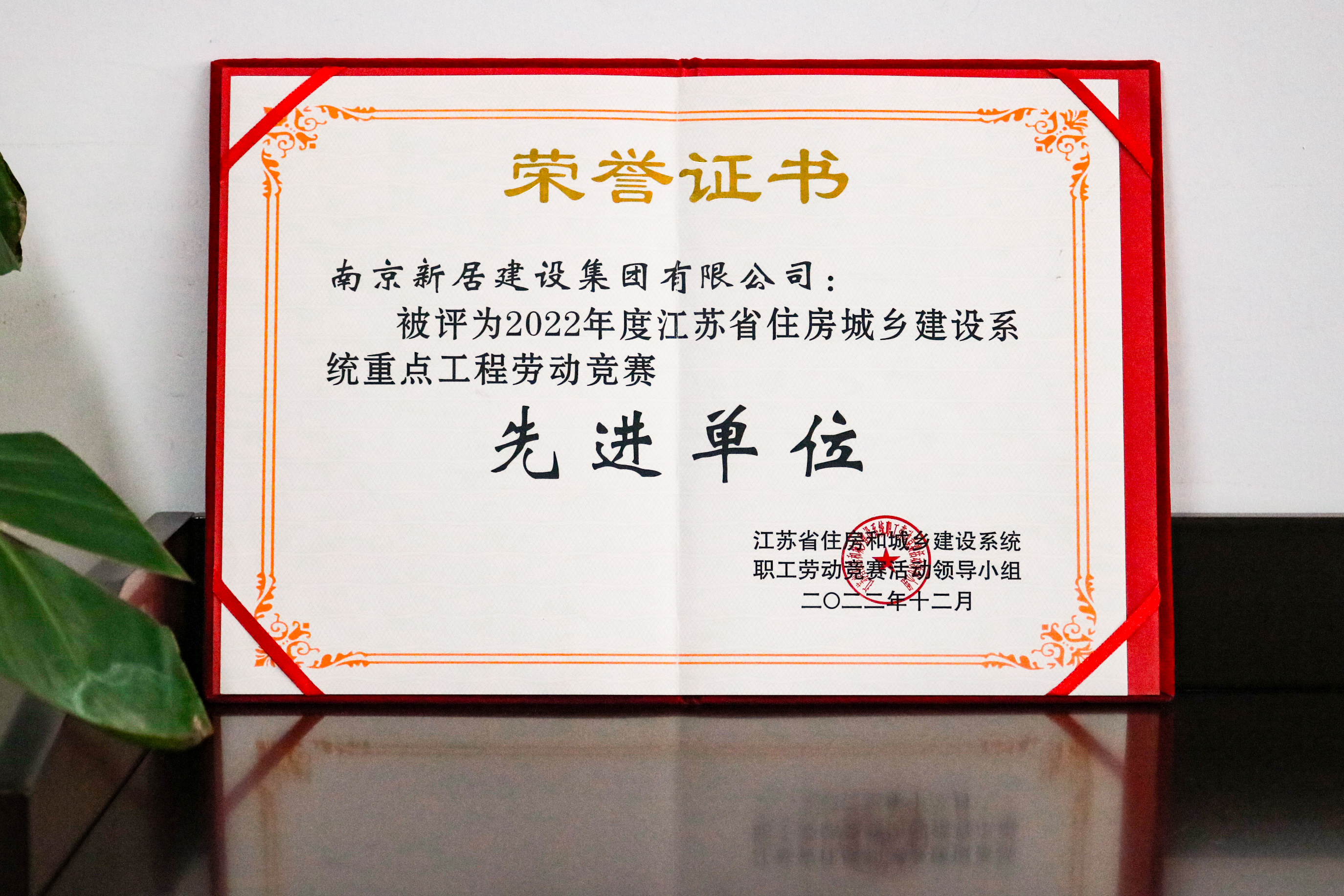 PA尊龙凯时 - 人生就是搏!