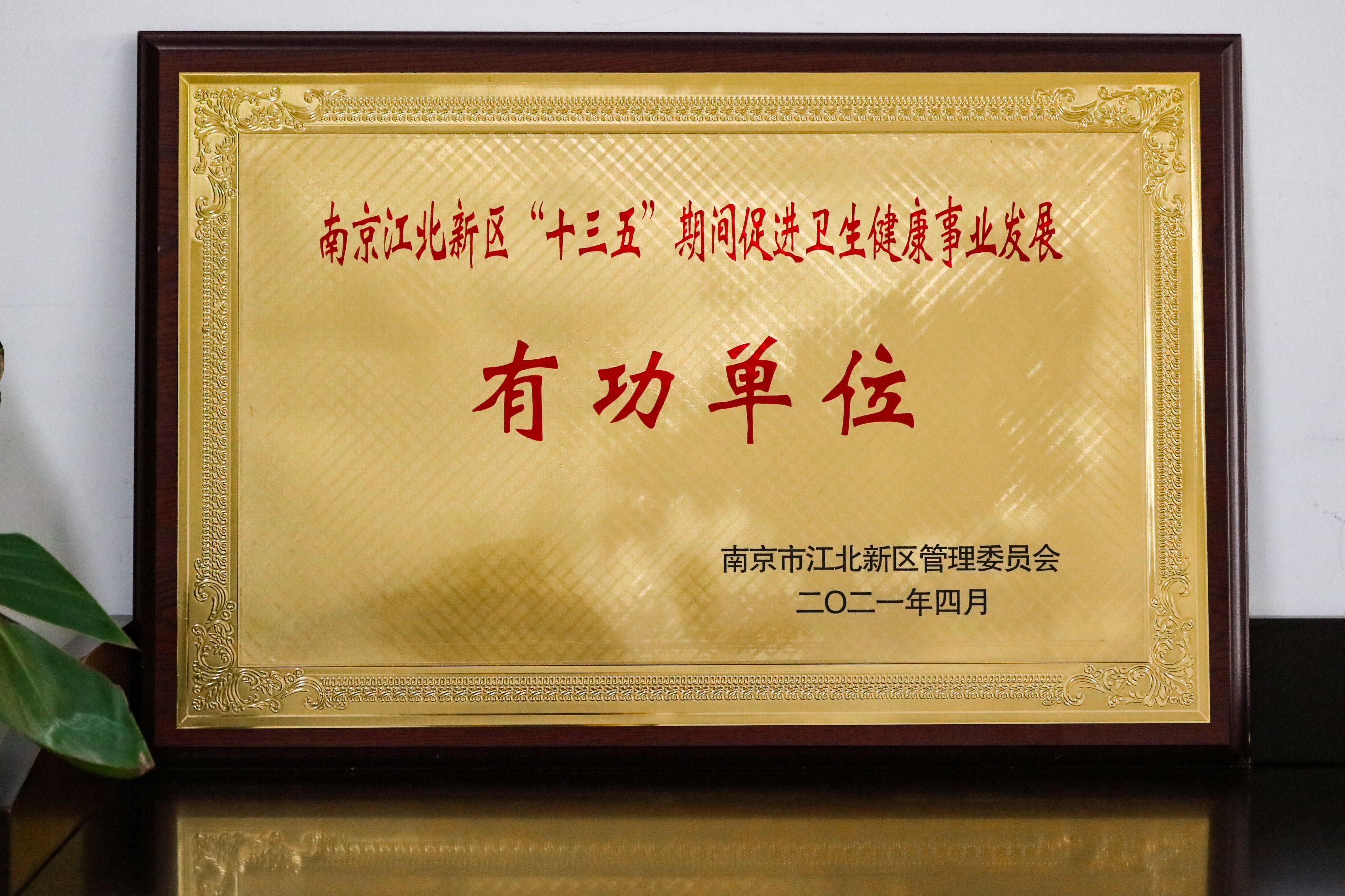 PA尊龙凯时 - 人生就是搏!