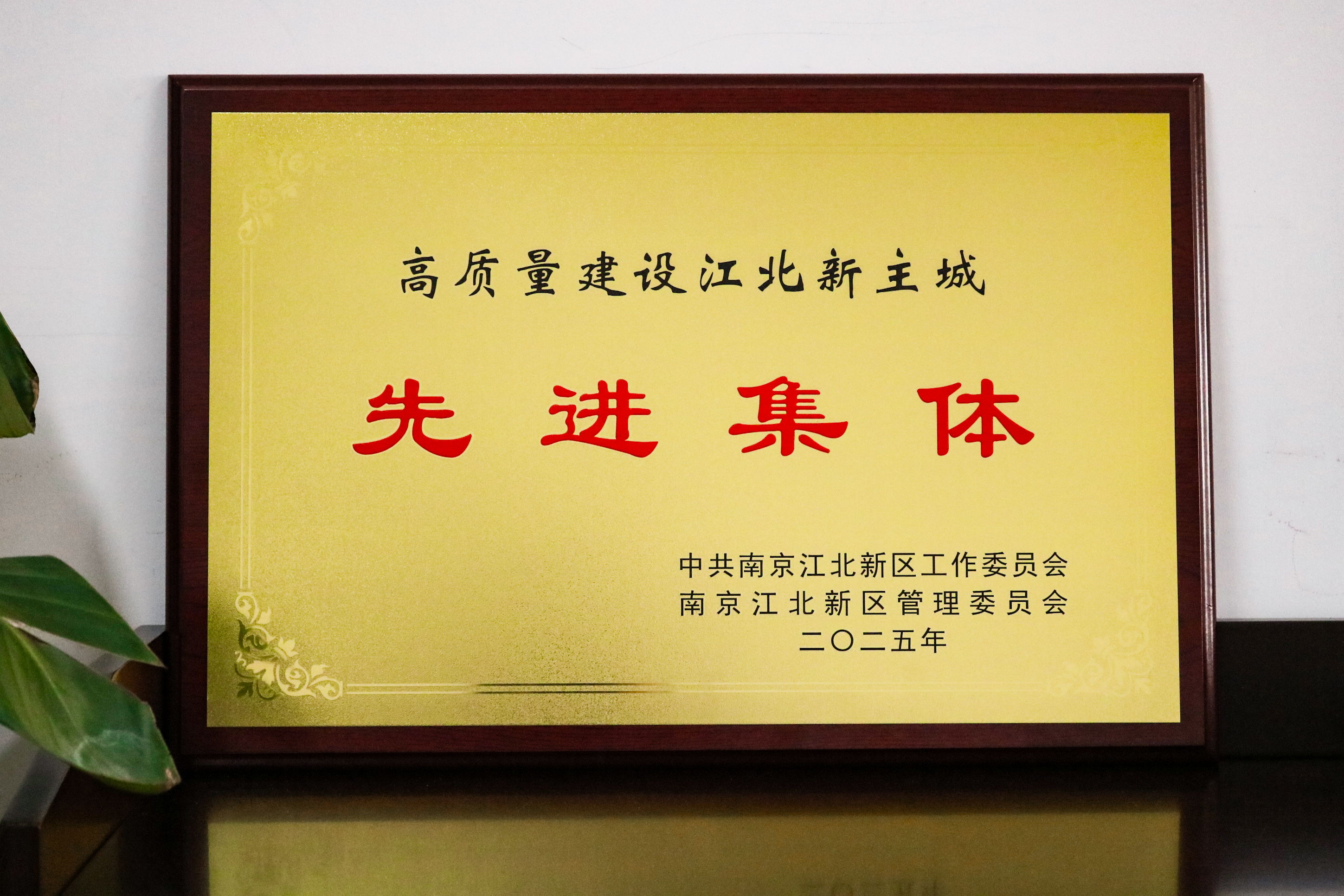 PA尊龙凯时 - 人生就是搏!